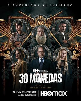 英德网站排名优化软件