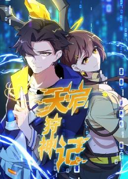 商丘seo优化报价